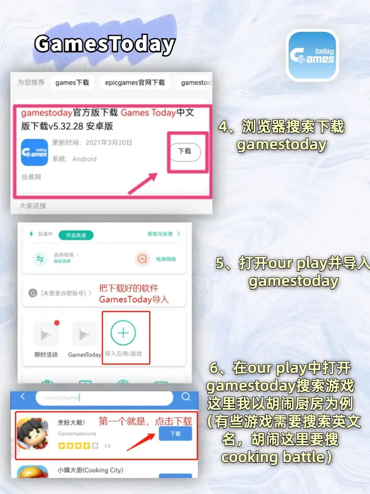 ng体育app官网下载截图2