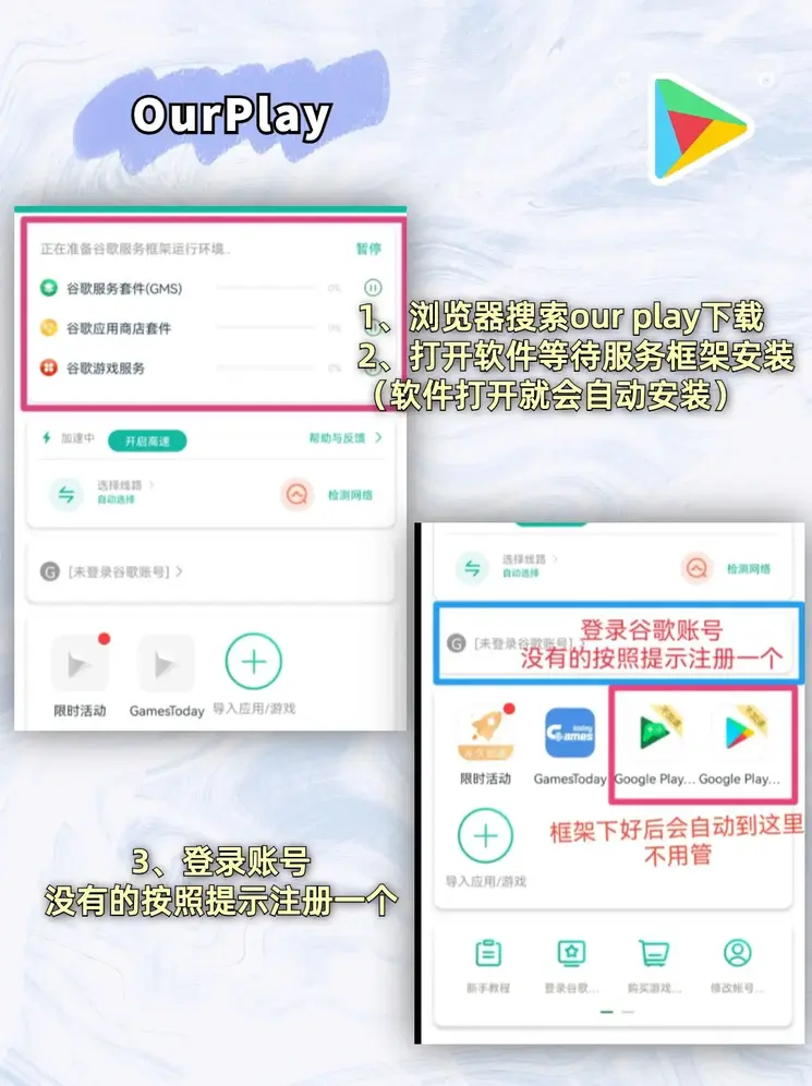 ng体育app官网下载截图1